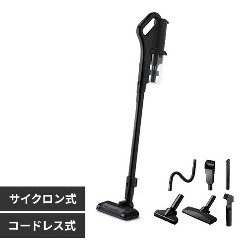 【アタッチメントセット】 掃除機 コードレス サイクロン 自走式 SCD-185P-B+MTS29 ブラック