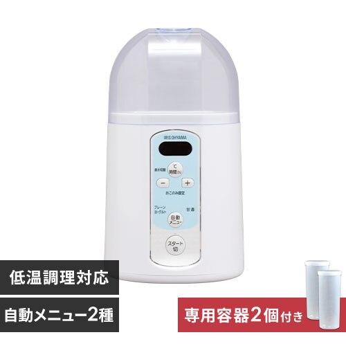 ���[�O���g���[�J�[ �������j���[2�� ��p�e��~2�� IYM-014