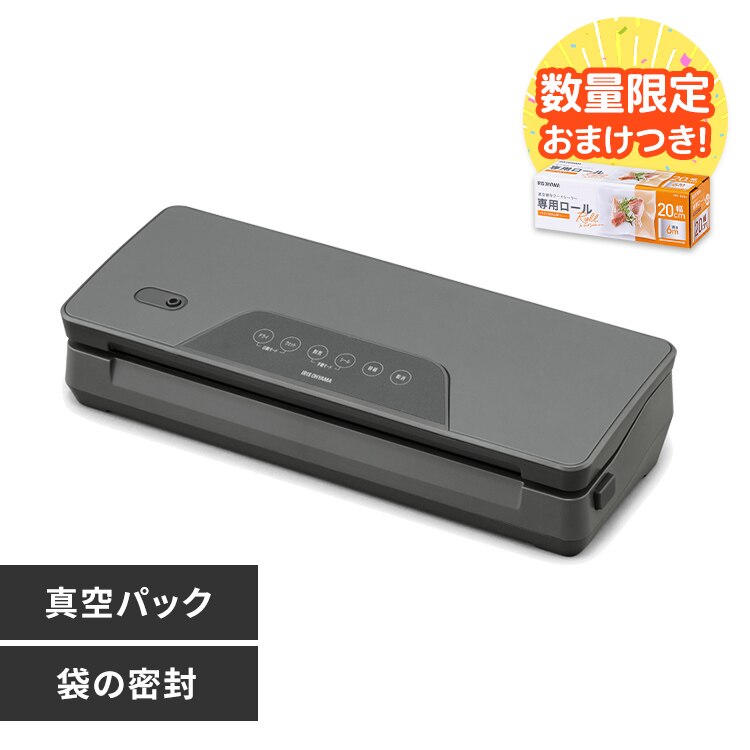 �y�Z�b�g�i�z �^��p�b�N�@ �t�[�h�V�[���[ VPF-M60 ��p���[�� 20cm�~6m