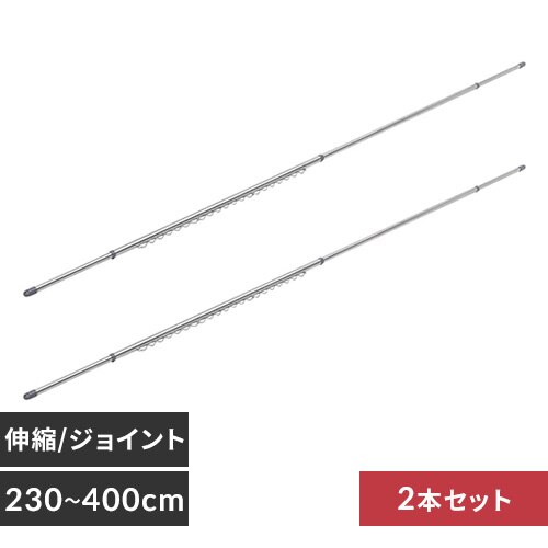 �y2�{�Z�b�g�z �������� �X�e�����X �����\ �L�k/�W���C���g �n���K�[�|�� 4m SU-400CH