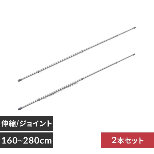 �y2�{�Z�b�g�z�z �������� �X�e�����X �����\ �L�k/�W���C���g �X�g���[�g+�n���K�[�|�� 2.8m SU-280C SU-280CH