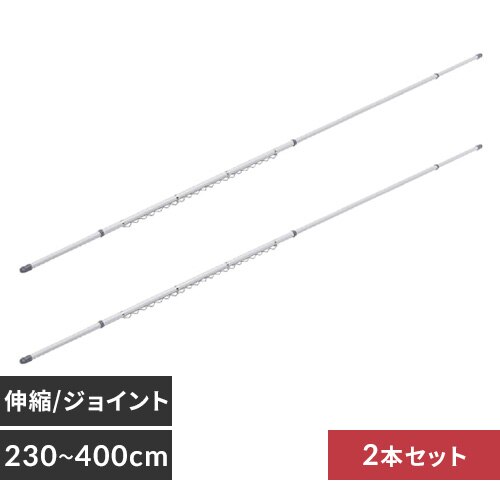 �y2�{�Z�b�g�z �������� �A���~ �����\ �L�k/�W���C���g �n���K�[�|�� 4m AL-400CH