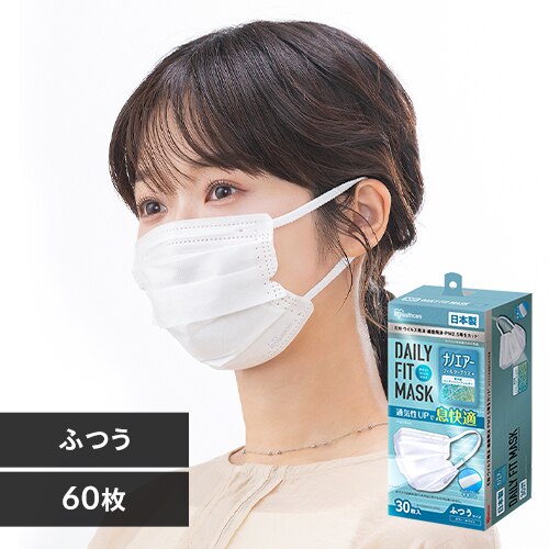 �y60���z  DAILY FIT MASK (���S��6mm) �}�X�N �ӂ��T�C�Y �i�m�G�A�[�t�B���^�[�v���X 30�����~2