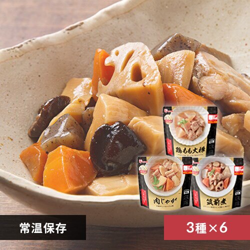 �y�l�ߍ��킹�Z�b�g�z���y�� �����Wde Pa Cook �}�O�{�{�卪�{�����Ⴊ�i�~6�H�j