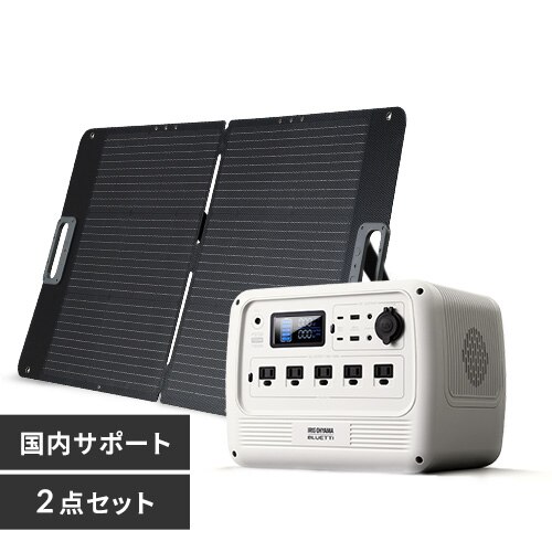 �y2�_�Z�b�g�z �|�[�^�u���d�� PS720AA + �\�[���[�p�l�� ISP-A100M