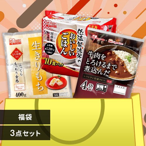 �y���܁z �H�i�Z�b�g �p�b�N����180g�~10P ���X�g�����d�l�J���[ 4�H ���؂�� 400g