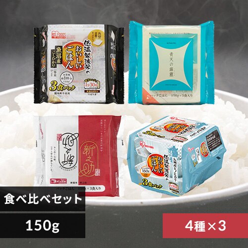 �y12�H�z�p�b�N���� ������4��H�ה�׃Z�b�g 150g �V������ �V�V�� �q�m�q�J�� �����Y�����Ђ���