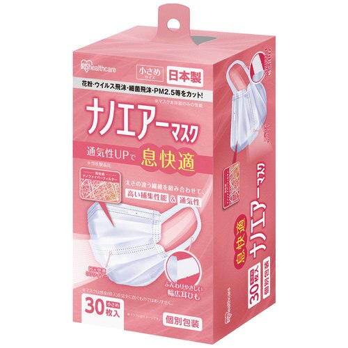 �y90������z�i�m�G�A�[ �}�X�N �v���[�c�^�C�v �����߃T�C�Y �z���C�g 30������~3�� PK-NI30S