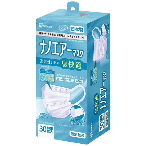 �y90������z�i�m�G�A�[ �}�X�N �v���[�c�^�C�v �ӂ��T�C�Y �z���C�g 30������~3�� PK-NI30L