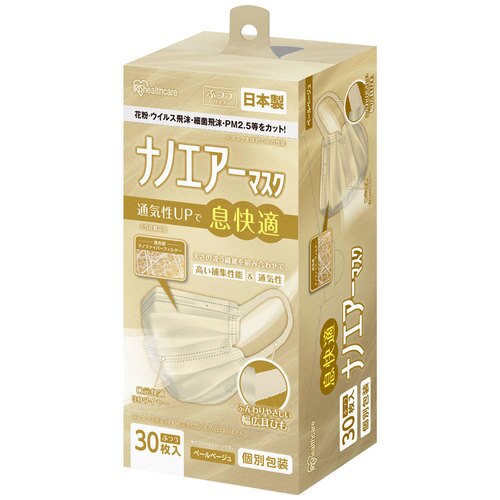 �y90������z�i�m�G�A�[ �}�X�N �v���[�c�^�C�v �ӂ��T�C�Y �y�[���x�[�W�� 30������~3�� PK-NI30LXQ