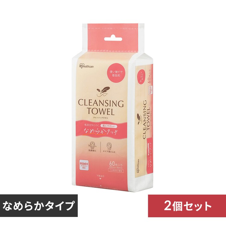 �y120���z�N�����W���O�^�I�� �Ȃ߂炩�^�b�` 60���� BTSC-60