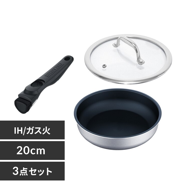 �t���C�p�� �Z�b�g ih �[�^ �P�i 20cm 3�_�Z�b�g �A�C���X�I�[���} ������ �t���C�p���Z�b�g �V���o�[ �W �K���X�W �O���� �n���h�� DG-S PDG-SG 