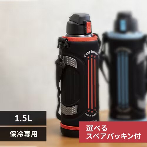 ���� �q�� 1.5L �L�b�Y �X�e�����X�{�g�� DB-1500 ���b�h �p�b�L���t��