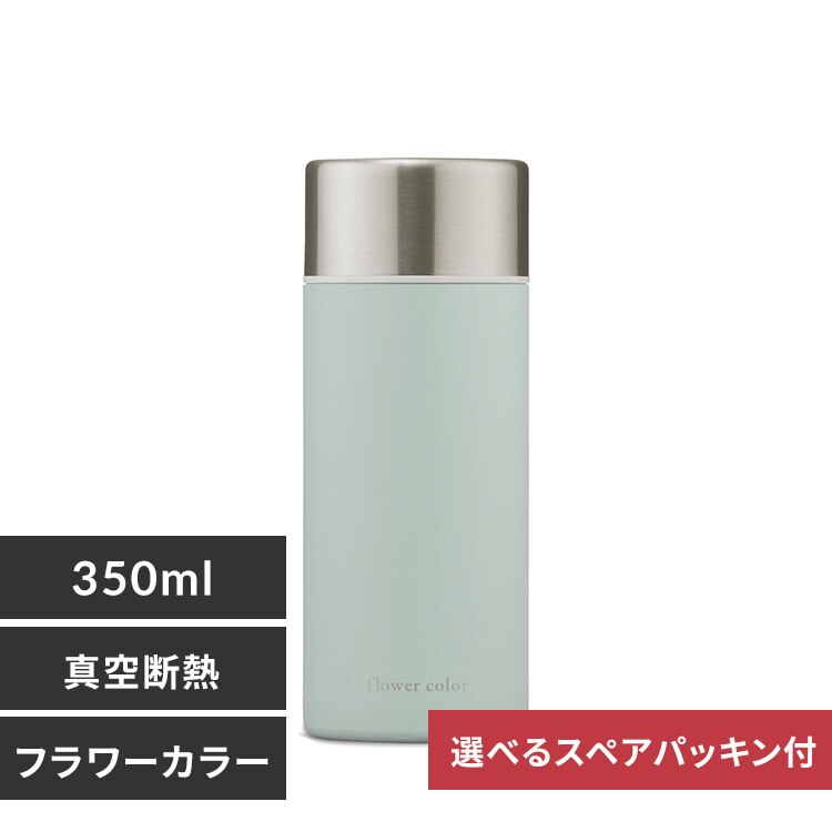 ���� 350ml �}�O�{�g�� �X�N�����[ �X�e�����X SMF-S350 ���[�J�� �p�b�L������