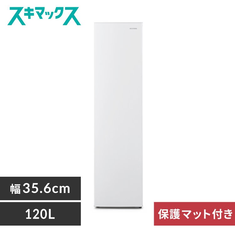 �Ⓚ�� 120L ���X���� ��������� IUSN-S12A-W+�①�ɉ��X�������ی�}�b�g�y�X�L�}�b�N�X�z