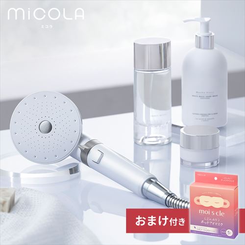 �y���܂��t���z�E���g���t�@�C���o�u�� �N�����W���O�V�����[�w�b�h SHJ-M01-W �V�F���z���C�g