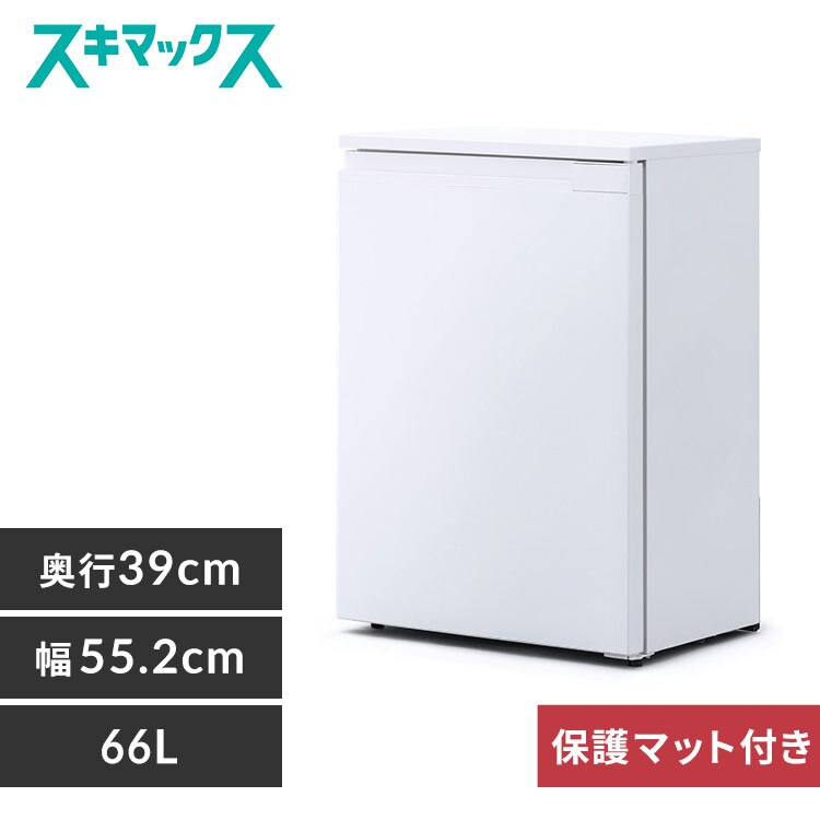 �Ⓚ�� 66L ���s�X���� ��������� IUSN-7A-W+�①�ɉ��X�������ی�}�b�g�y�X�L�}�b�N�X�z