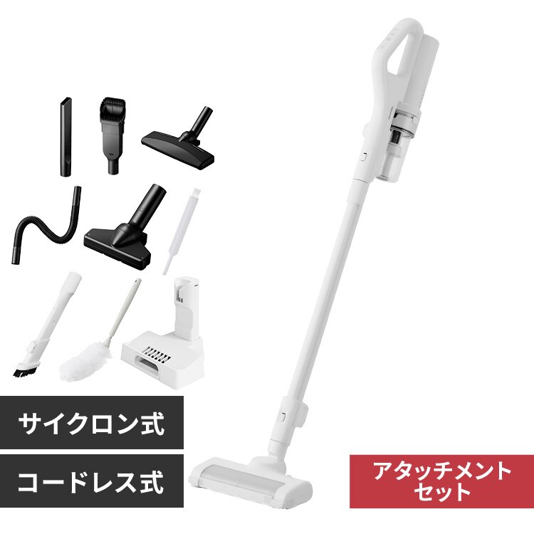 �y�Z�b�g�z�[�d���T�C�N�����X�e�B�b�N�N���[�i�[ SCD-230P-W �z���C�g �R���v���[�g�Z�b�g