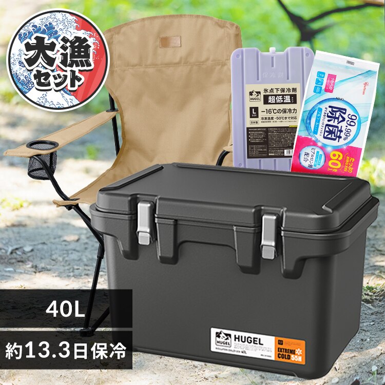 �^��f�M�N���{VITC40�Y�D�ނ�Z�b�g