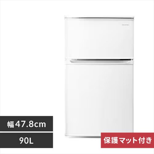 �①�� 90L ���^ ��l��炵 2�h�A ��47.8cm IRSD-9B-W �z���C�g+���ی�}�b�g