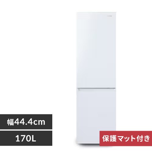 冷蔵庫 170L 幅スリム 野菜ケース搭載 2ドア IRSD-17A-W ホワイト+床保護マット