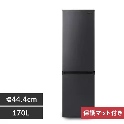 �①�� 170L ���X���� ��؃P�[�X���� 2�h�A IRSD-17A-B �u���b�N+���ی�}�b�g