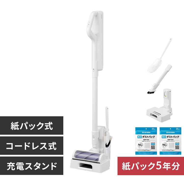 �[�d�����p�b�N�X�e�B�b�N�N���[�i�[ SBD78DCBLP-W �z���C�g �P�i�i���p�b�N5�N���t���j