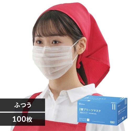 �y100���z �}�X�N 2�w�v���[�c �ӂ��T�C�Y