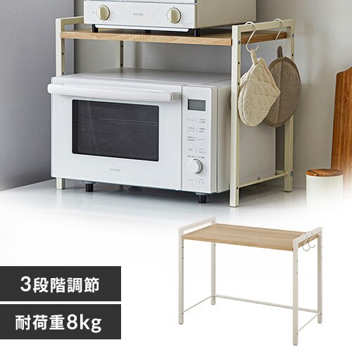 �����W�ド�b�N RRN-532 �z���C�g/���C�g�i�`������