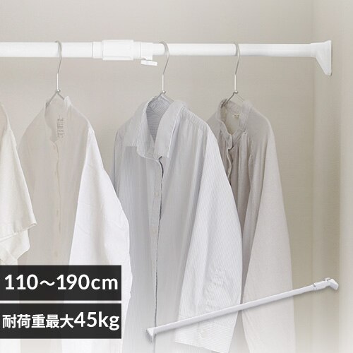 �L�k�_ ���� H-NPJ-190R �z���C�g