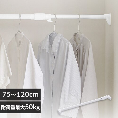 �L�k�_ ���� H-NPJ-120R �z���C�g