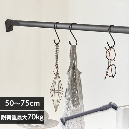 �L�k�_ ���� H-NPJ-75R �u���b�N