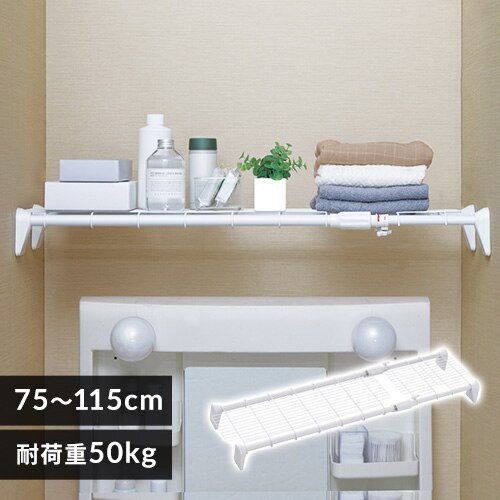 �L�k�I ���b�V�� ������ H-J-M75R �z���C�g