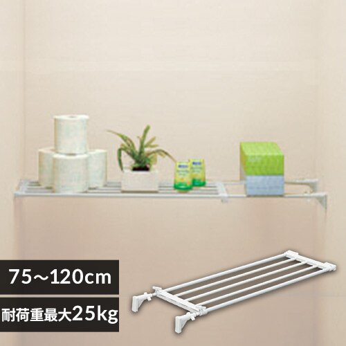 �L�k�I EST-75R �z���C�g