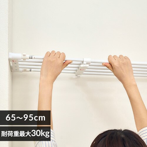 伸縮棚 アダプター付き H-J-NST65R ホワイト