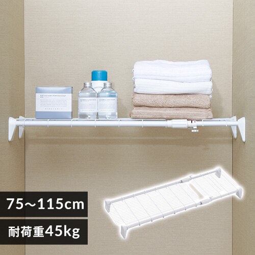 �L�k�I ���C�h���b�V�� ������ H-J-WM70R �z���C�g