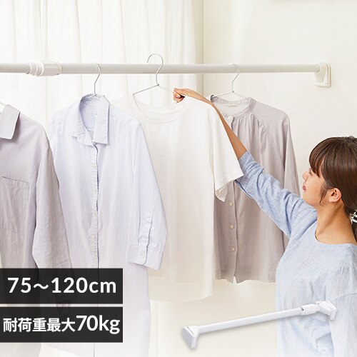 �L�k�_ �ɑ����� H-GBJ-120R �z���C�g