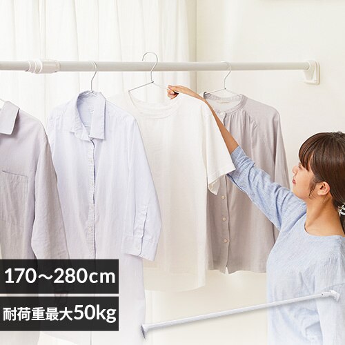 �L�k�_ �ɑ����� H-GBJ-280R �z���C�g