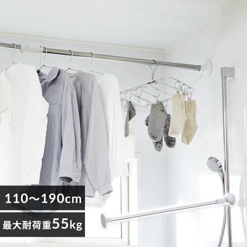 �L�k�_ ������ �����p �X�e�����X YSP-190R �z���C�g