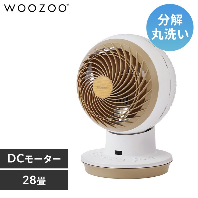 �y�����ې􂢁z �T�[�L�����[�^�[�A�C 28�� DC���[�^�[ �㉺���E��U�� PCF-SDC15T-EC-WU �z���C�g�E�b�h