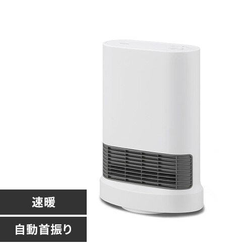 �啗�ʃZ���~�b�N�t�@���q�[�^�[ ��U�胁�J�� ACH-LDSW12A-W �z���C�g