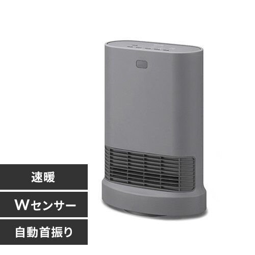 �啗�ʃZ���~�b�N�t�@���q�[�^�[ ��U��W�Z���T�[�t�� ACH-LWSW12A-H �O���[