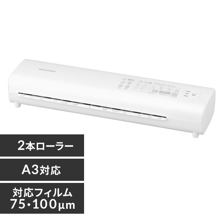 ���~�l�[�^�[ A3�Ή� LM32D-W �z���C�g