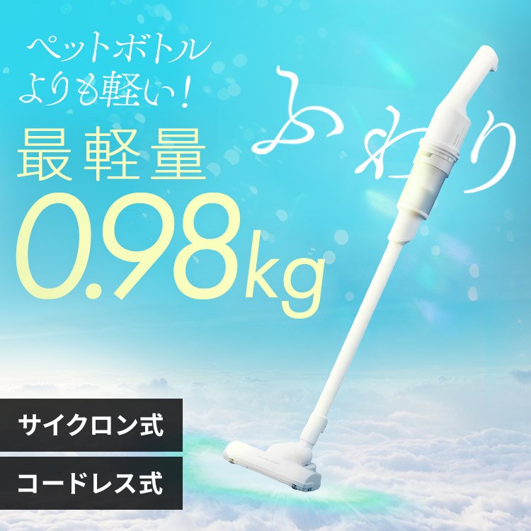 �|���@ �R�[�h���X �T�C�N���� Type-C�Ή� �Ōy�� SCD-220-W �z���C�g