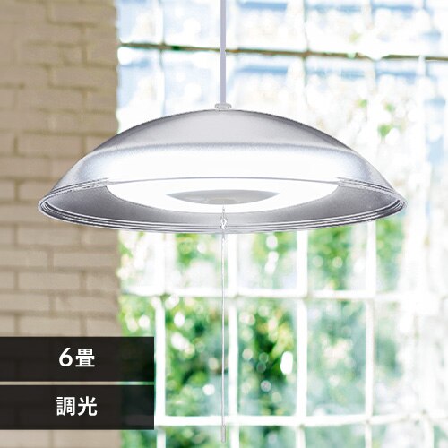 LED �y���_���g���C�g 6�� ���� �H��E�H���s�v 5�N�ۏ� PL6D-YAE2