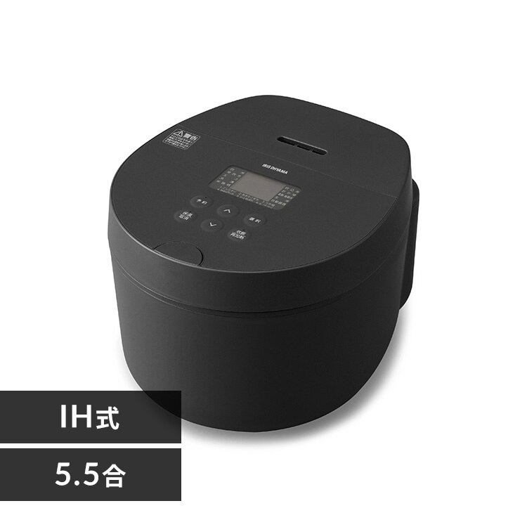 炊飯器 5.5合 IH 50銘柄炊き RC-ILA50-B ブラック