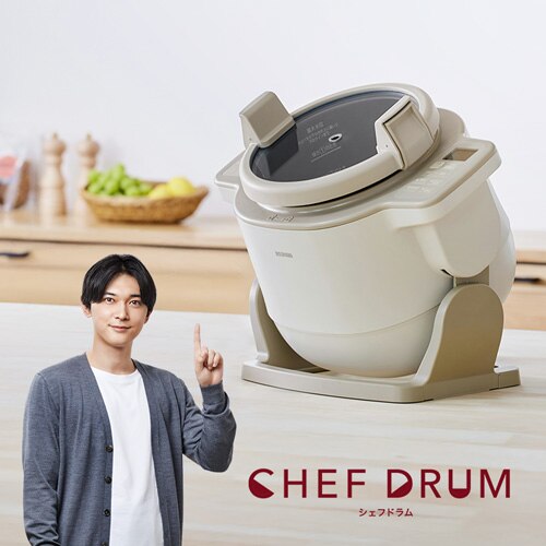�V�F�t�h���� �S���������� 4.5L CHEF DRUM ���������� DAC-IB2-C �A�C�{���[