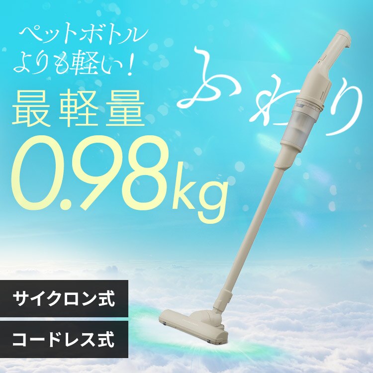 �|���@ �R�[�h���X �T�C�N���� Type-C�Ή� �Ōy�� SCD-220-HC �O���[�W��