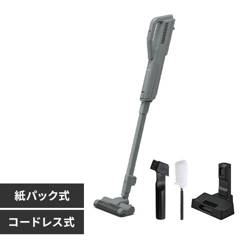 �|���@ �R�[�h���X ���p�b�N �u�������ŏ[�d ������ �Ód���b�v�t SBD-G4P-H �O���[