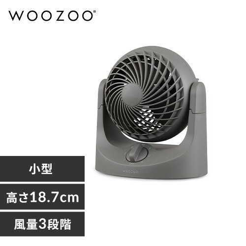 卓上 扇風機 マカロン型 コンパクト スリム TAF-MKM10N-H グレー